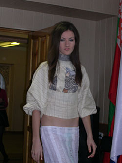 14.jpg (16637 bytes)