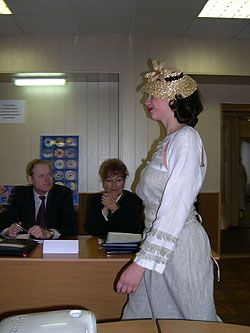 18.jpg (20395 bytes)