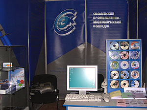 3.jpg (24811 bytes)