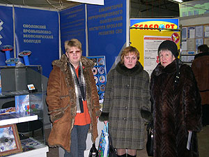 4.jpg (29864 bytes)