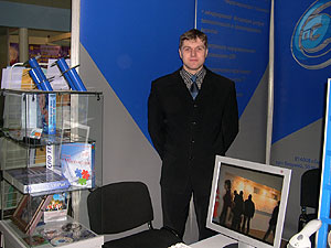 6.jpg (23774 bytes)