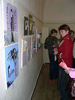 12.jpg (25279 bytes)